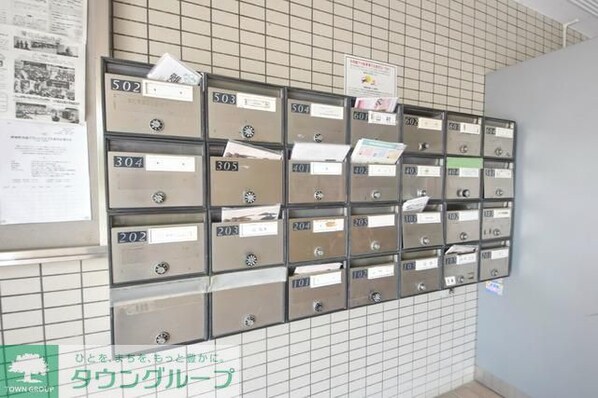 武蔵中原レジデンスの物件内観写真